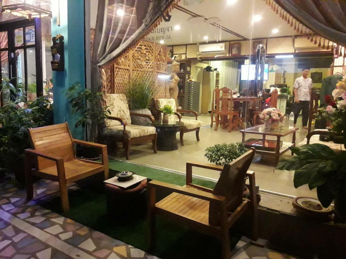 Ruan Ben Ja Don Mueang,Bangkok Hostel Exterior foto