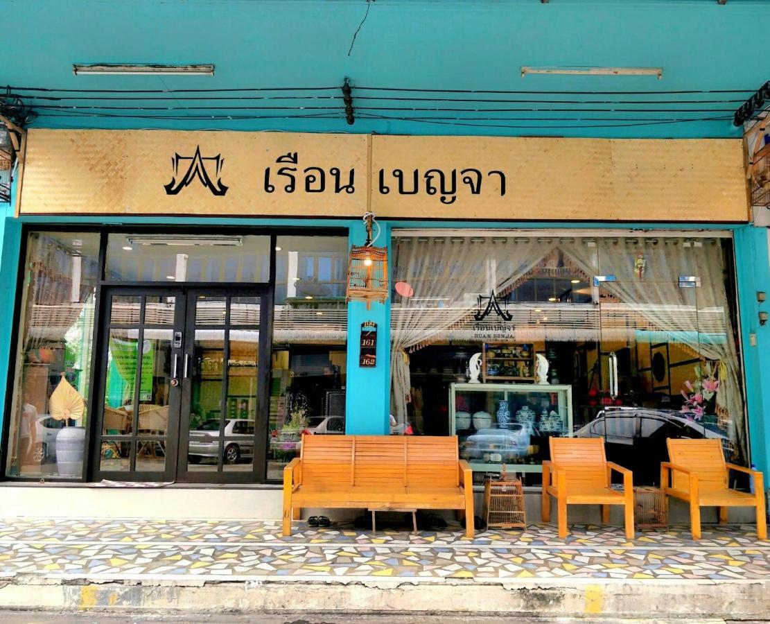 Ruan Ben Ja Don Mueang,Bangkok Hostel Exterior foto